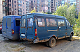 ГАЗ-2705 гос.# АХ7566ВК на улице Селянской возле дома №28