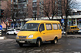 ГАЗ-32213 гос.# АХ8653ВІ на проспекте Гагарина выезжает с парковки супермаркета "Таргет"