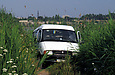 ГАЗ-2705 гос.# AX9424AC в Основянском гидропарке прячется в зарослях возле Комсомольского озера