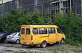ГАЗ-322132-14 гос.# 000-87ХА на улице Свистуна