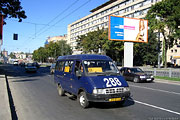 ГАЗ-32213, гос.# 016-85ХА, маршрут 288, на проспекте Ленина возле Дома проектов