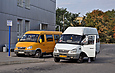 ГАЗ-32213 гос.# 021-02XA 5-го маршрута и ГАЗ-322132 #АХ4880АІ 1-го маршрута в Краснограде на конечной станции "Автовокзал"
