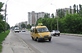 ГАЗ-322132-18 гос.# 022-34ХА 263-го маршрута на улице Деревянко