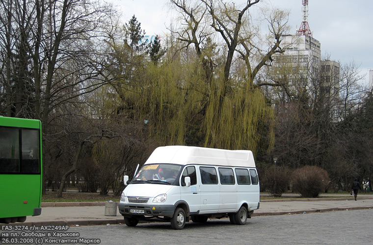ГАЗ-3274 гос.# АХ2249АР 270-го маршрута на площади Свободы