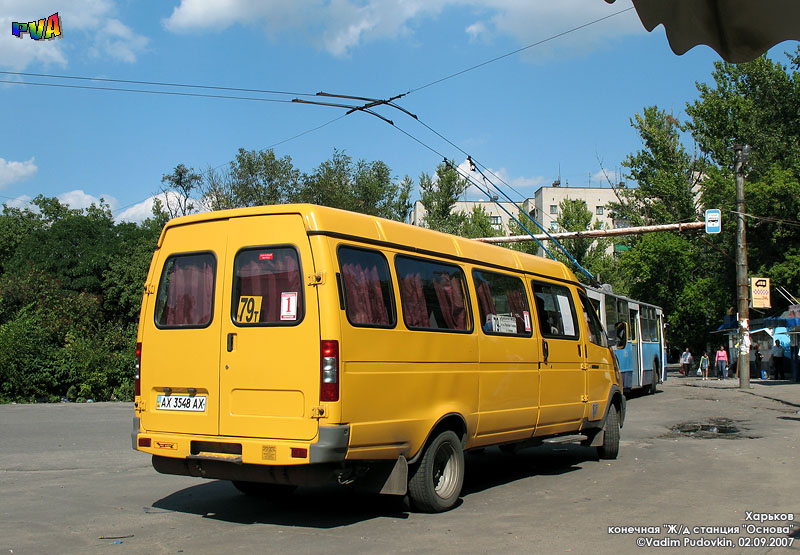 ГАЗ-3274, гос.# АХ3548АХ, маршрут 79т, на конечной "Станция Основа"