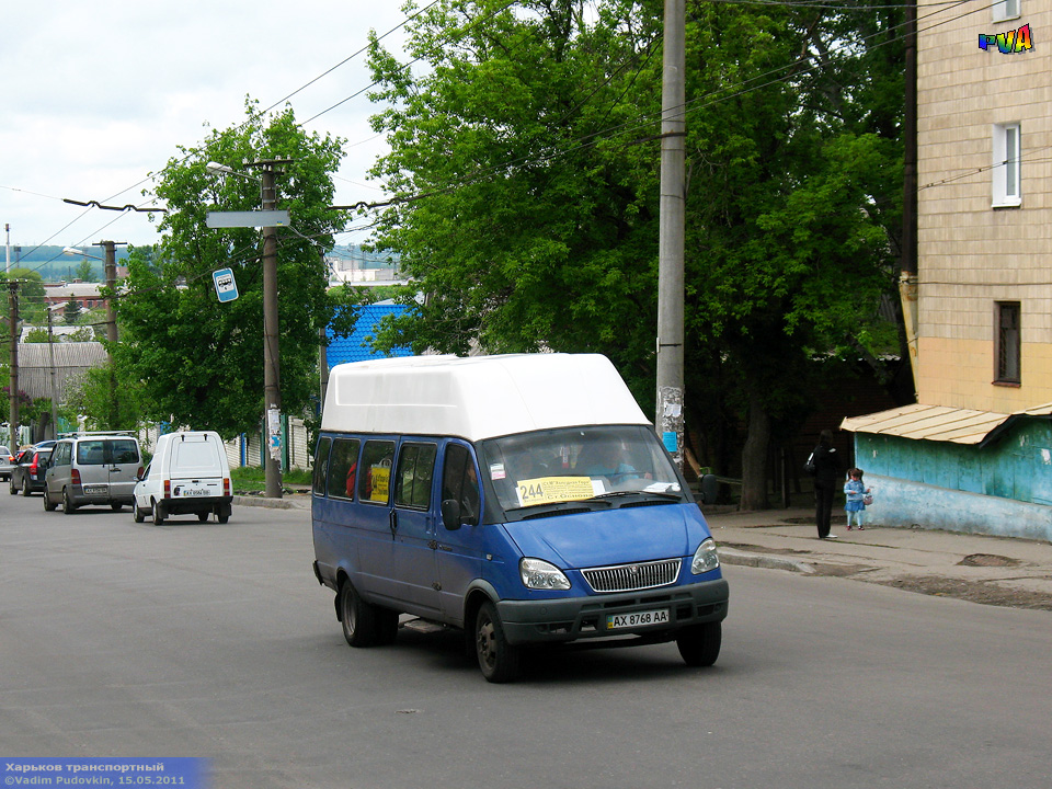 ГАЗ-32213 гос.# АХ8768АА 244-го маршрута на улице Южнопроектной перед проспектом Гагарина