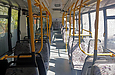Ikarus EAG E94.52 .# AX1653MM.  
