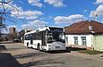 Ikarus EAG E94.52 .# AX1653MM    