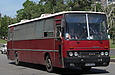 Ikarus-250.59 ���.#&nbsp;��9834�� �� ��������� 50-����� ����