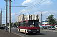 Ikarus-250.93 гос.# 005-80ХА на проспекте Гагарина в районе улицы Зерновой