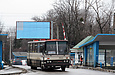 Ikarus-250.59 гос.# 9587XAX на проспекте Орджоникидзе возле станции метро "Тракторный завод"
