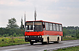 Ikarus-256 гос.# АХ4822СК на автодороге М-03 между поселком Большая Рогань и Харьковом