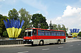 Ikarus-256 гос.# 0162ХАФ на улице Харьковской в Змиеве