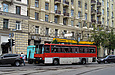 Ikarus-256.74 гос.# 007-70ХА на Павловской площади возле улицы Университетской