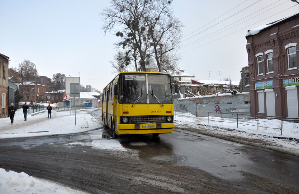 Ikarus-260.50 гос.# AX9390AM на улице Мельникова на пересечении с улицей Воробьева