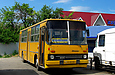 Ikarus-260.50 гос.# 010-80ХА маршрута Чугуев - Мосьпаново на автостанции в Чугуеве
