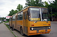 Ikarus-280.33 .# 004-94 1180-   -4