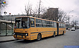 Ikarus-280.64 гос.# 016-93ХА 45-го маршрута на площади Свободы перед отправлением от конечной станции "Ст.м. "Университет"