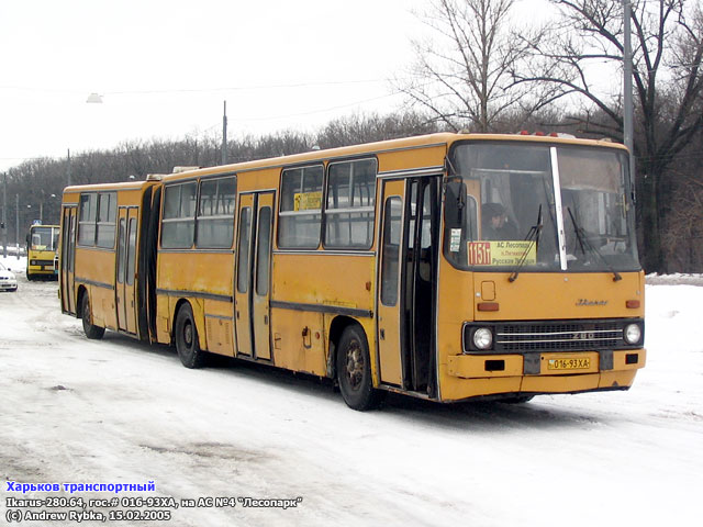 Ikarus-280.64, гос.# 016-93ХА, пригородный маршрут 1151т, на автостанции №4 "Лесопарк"