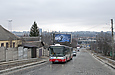 Irisbus Citelis 18M гос.# AX0641MP 63-го маршрута на улице Жилярди
