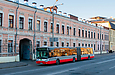 Irisbus Citelis 18M гос.# AX0641MP 272-го маршрута на Харьковской набережной