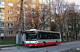 Irisbus Citelis 12M гос.# АХ6705МК 204-го маршрута на улице Библика в районе улицы 12 Апреля