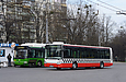 Irisbus Citelis 12M .# 6708 63-   Škoda-24Tr #2801   "̳ 602"