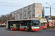 Irisbus Citelis 12M держ.# АХ6709МК 204-го маршруту на проспекті Тракторобудівників перетинає вулицю Валентинівську