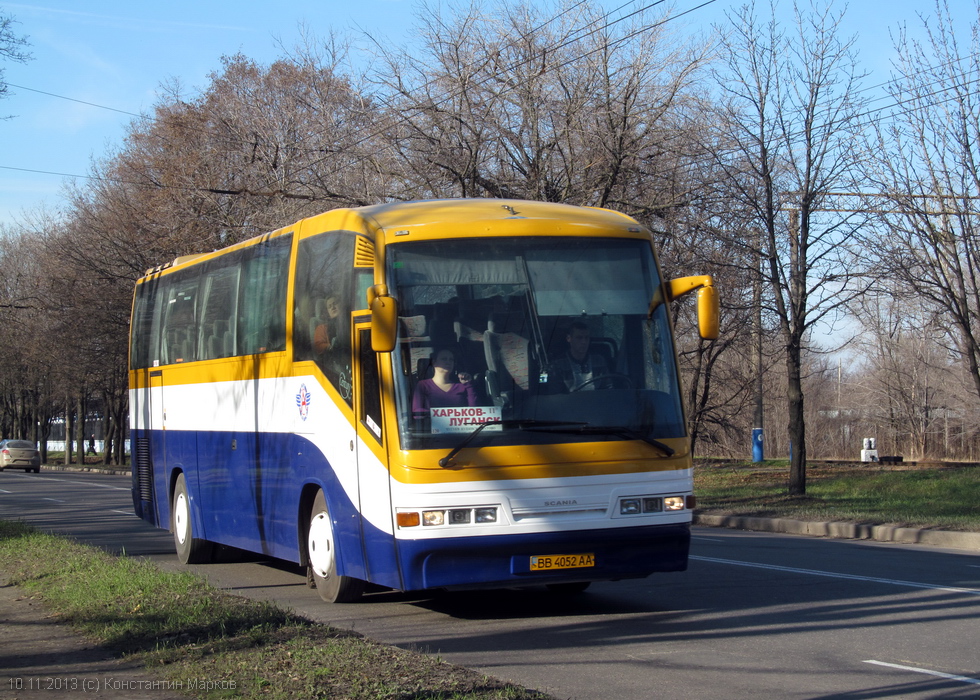 Irizar Century 12.37 гос.# ВВ4052АА маршрута Харьков - Луганск на Московском проспекте в районе перекрестка с улицей 12-го Апреля