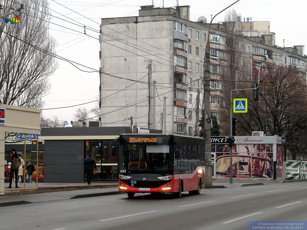 Karsan Atak гос.# AX2639KT 205-го маршрута на Юбилейном проспекте в районе улицы Познанской