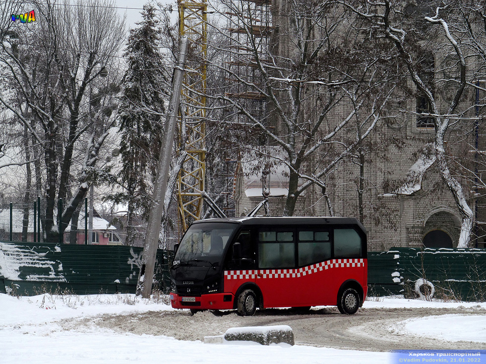 Karsan Jest+ гос.# АХ4765КР 260-го маршрута прибыл на конечную "Станция метро "Защитников Украины"