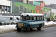 КАвЗ-3270 гос.# 329-98ХА на улице Плехановской возле супермаркета "Рост"