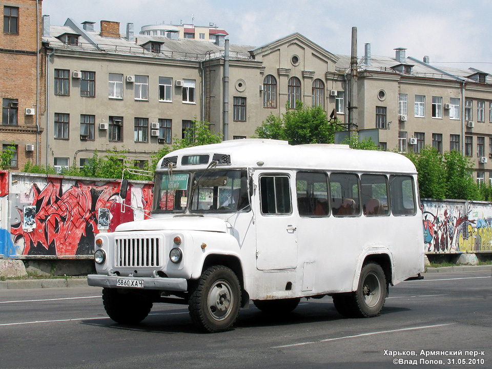 КАвЗ-3270 гос.# 5860ХАЧ в Армянском переулке подъезжает к перекрестку с переулком Короленко