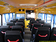 Пассажирский салон автобуса КАвЗ-39765-023 гос.# АХ7573АВ