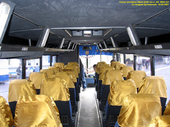 Пассажирский салон автобуса КАвЗ-4238 гос.# АХ0642АО
