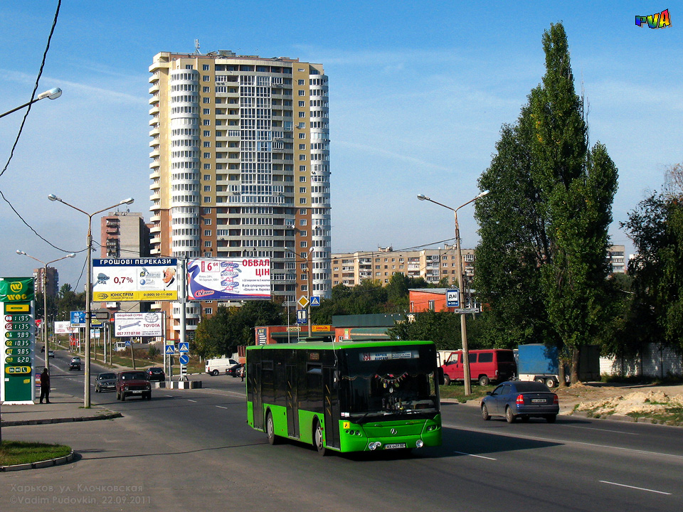 ЛАЗ-А183F0 гос.# АХ4431ВЕ 354-го маршрута на улице Клочковской возле улицы Кузнецкой