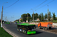 ЛАЗ-А183D1 гос.# АХ0043АА 119-го маршрута на проспекте Гагарина спускается к железнодорожному путепроводу
