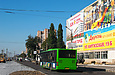 ЛАЗ-А183D1 гос.# АХ0043АА 119-го маршрута на проспекте Гагарина между улицами Ньютона и Одесской