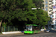 ЛАЗ-А183D1 гос.# АХ0063АА 305-го маршрута на улице Клочковской возле улицы Ботанической