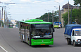 ЛАЗ-А183D1 гос.# АХ0073АА 305-го маршрута на проспекте Гагарина перед железнодорожным путепроводом