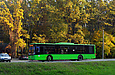 ЛАЗ-А183D1 гос.# АХ1071АА 202-го маршрута на Белгородском шоссе отправляется от остановки "Лесопарк"