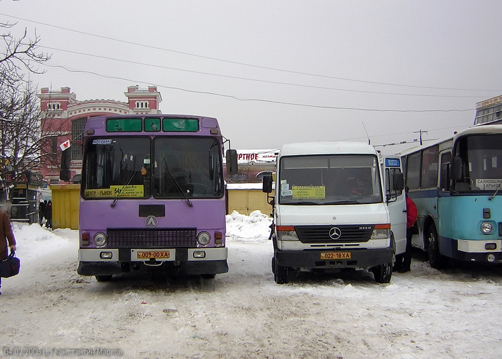 Автобус 155а маршрут остановки