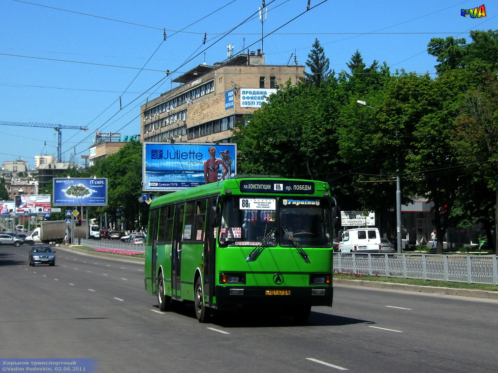 ЛАЗ-52528 гос.# 001-62XA 88-го маршрута на проспекте Ленина в районе улицы Новгородской