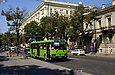 ЛАЗ-52528 гос.# 001-62XA 88-го маршрута на улице Сумской недалеко от площади Свободы