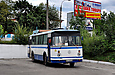 ЛАЗ-695НГ гос.# АХ1613ВА маршрута Изюм - Рубцы на автовокзале в Изюме