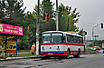 ЛАЗ-695Н гос.# АХ6649ВО 2-го маршрута в Изюме на дороге М-03 на остановке "Памятник"