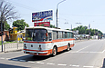 ЛАЗ-695НГ гос.# 4382ХАУ 123-го маршрута на проспекте Гагарина напротив автовокзала