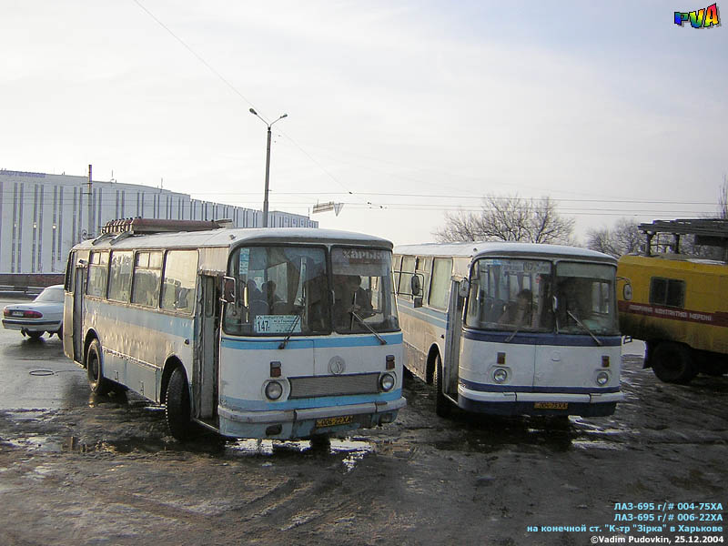 Автобусы ЛАЗ-695НГ #006-22XA и ЛАЗ-695Н #004-75XA 147-го маршрута на конечной "Кинотеатр "Зирка""