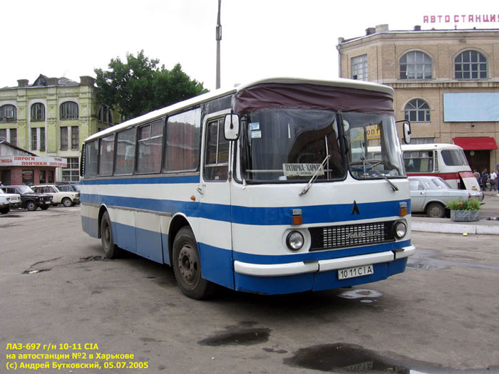 ЛАЗ-697 (695), гос.# 1011CIA маршрута "Харьков - Ахтырка" на автостанции №2