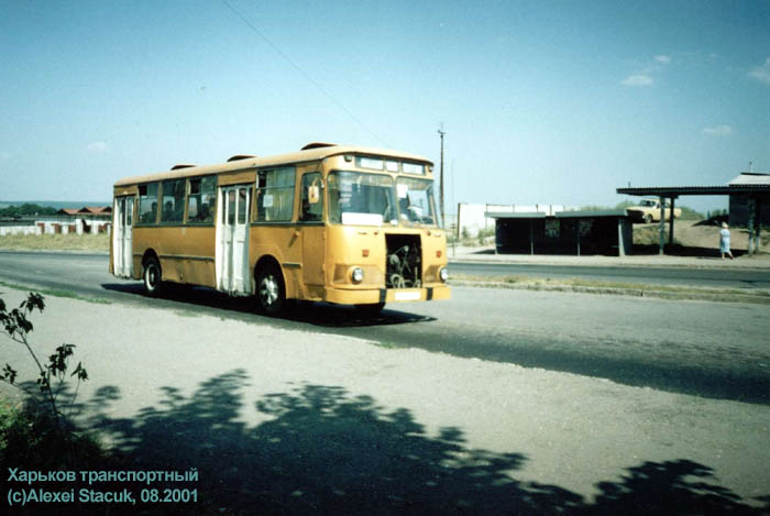 ЛиАЗ-677М, гос.# 1303 ХАУ, маршрут 141, на улице Натальи Ужвий